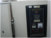 heat tester